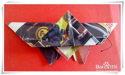 儿童快乐手工（折纸）制作：[14]蝴蝶