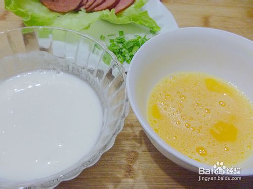 【简单制作的花样饼大全】快手早餐家里吃----火腿双色鸡蛋饼