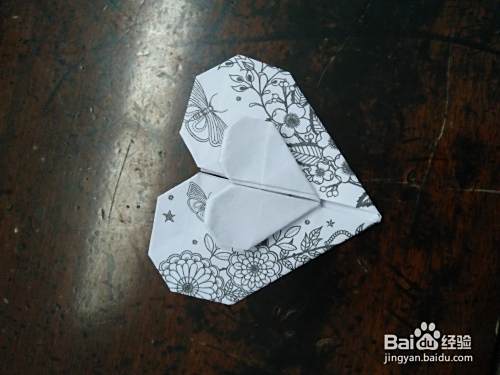 心心相印折纸方法