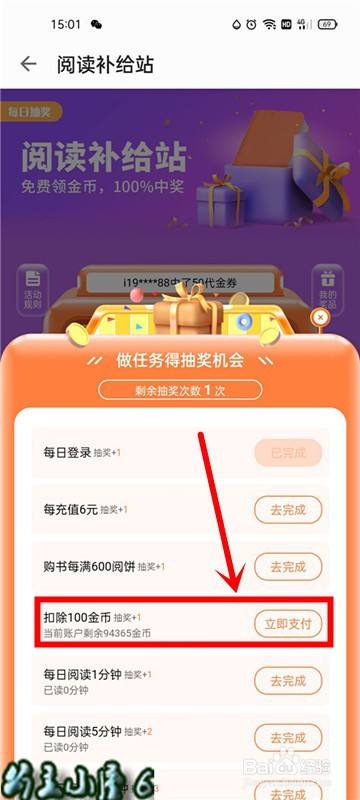 51cd85cec7f88a77521785fb6e4a2f27e6eff860.jpg?x-bce-process=image%2Fresize%2Cm_lfit%2Cw_500%2Climit_1%2Fquality%2Cq_80