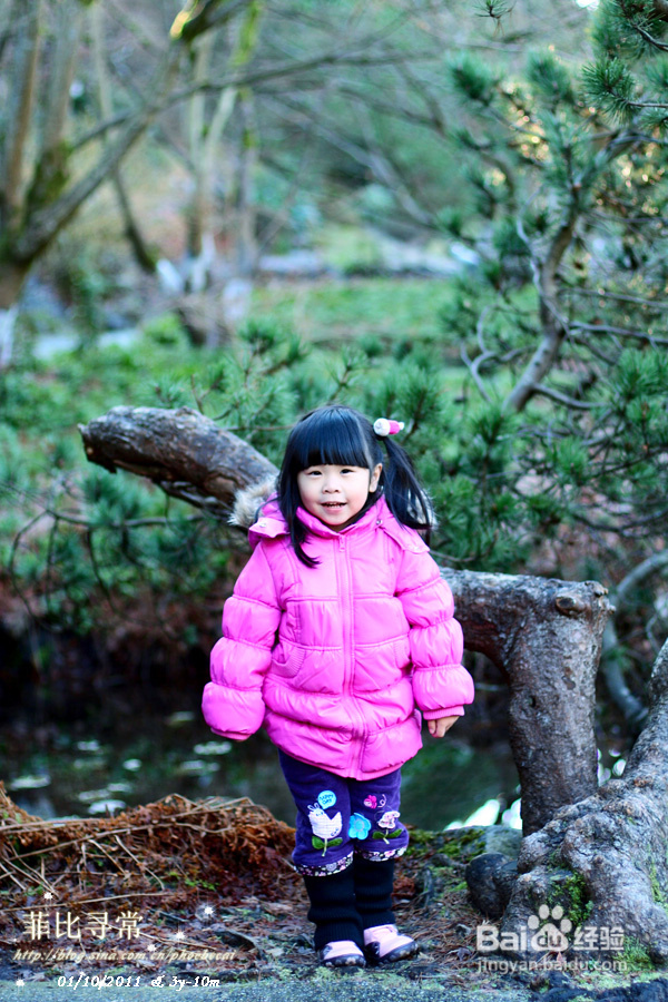 冬天的伊丽莎白女皇公园&发烧(组图)