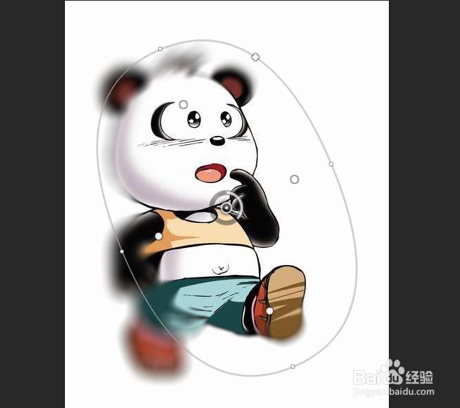 PS中如何设置出光圈模糊效果