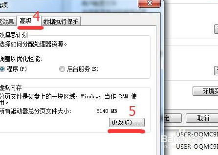 WORD内存或磁盘空间不足无法显示所请求的字体