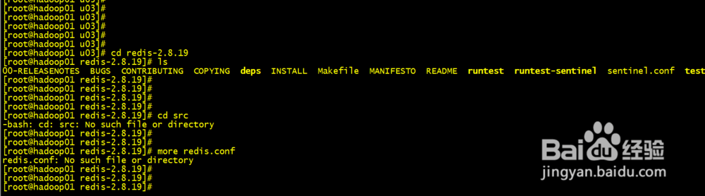 Linux解压、压缩工具