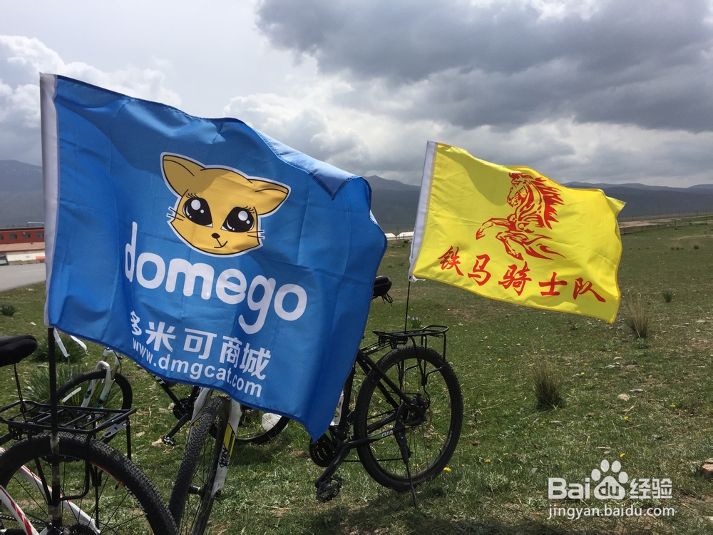 多米可团队携手铁马骑士的青海湖游记（三）