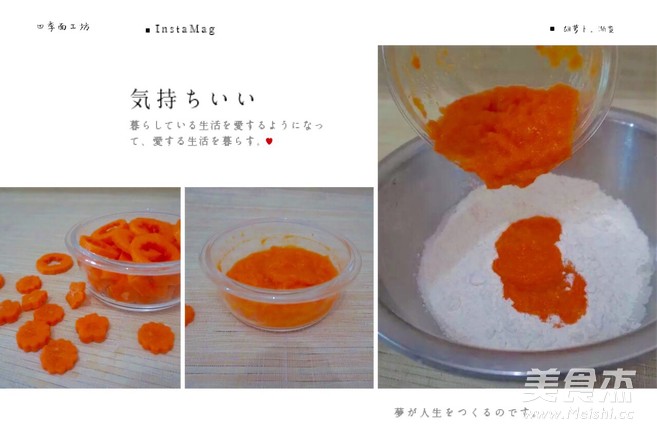 多彩蔬果手工面【蝴蝶面宝宝辅食】