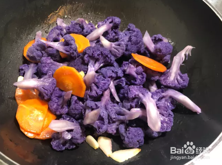 清炒紫花椰菜