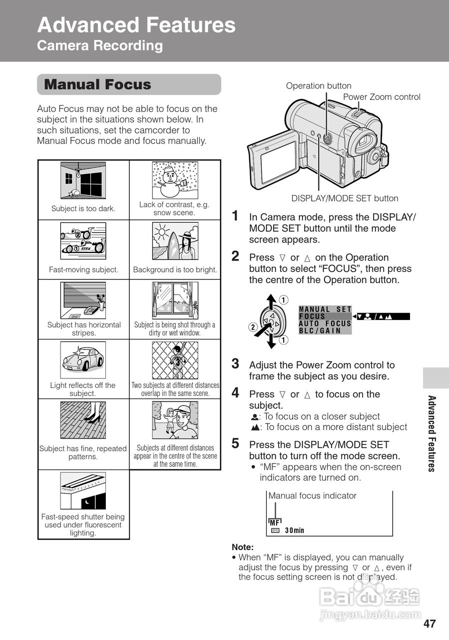 夏普VL-Z300H数码摄像机使用说明书:[6]