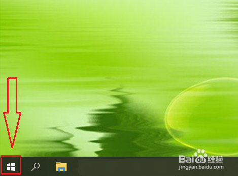 win10主题颜色如何更改