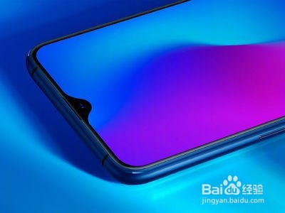 vivo x23和 oppo r17买哪个好
