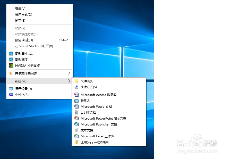 excel中自动添加单位
