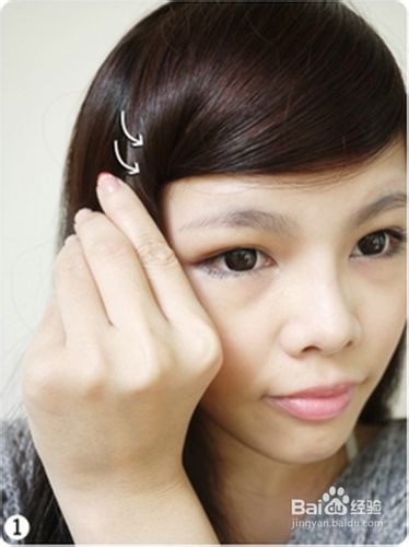 如何把刘海梳上去