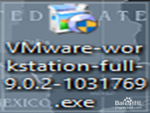 VMware Workstation 9安装