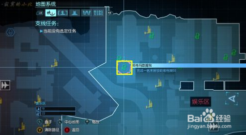 蝙蝠侠：阿甘起源支线攻略：[8]英格马收集篇8