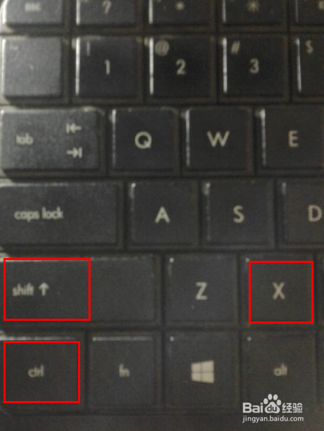 不用登陆QQ也能截图