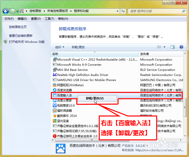 教你如何删除“无法删除”的文件