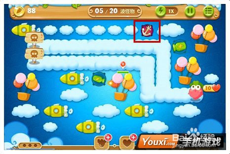 保卫萝卜2第57关攻略