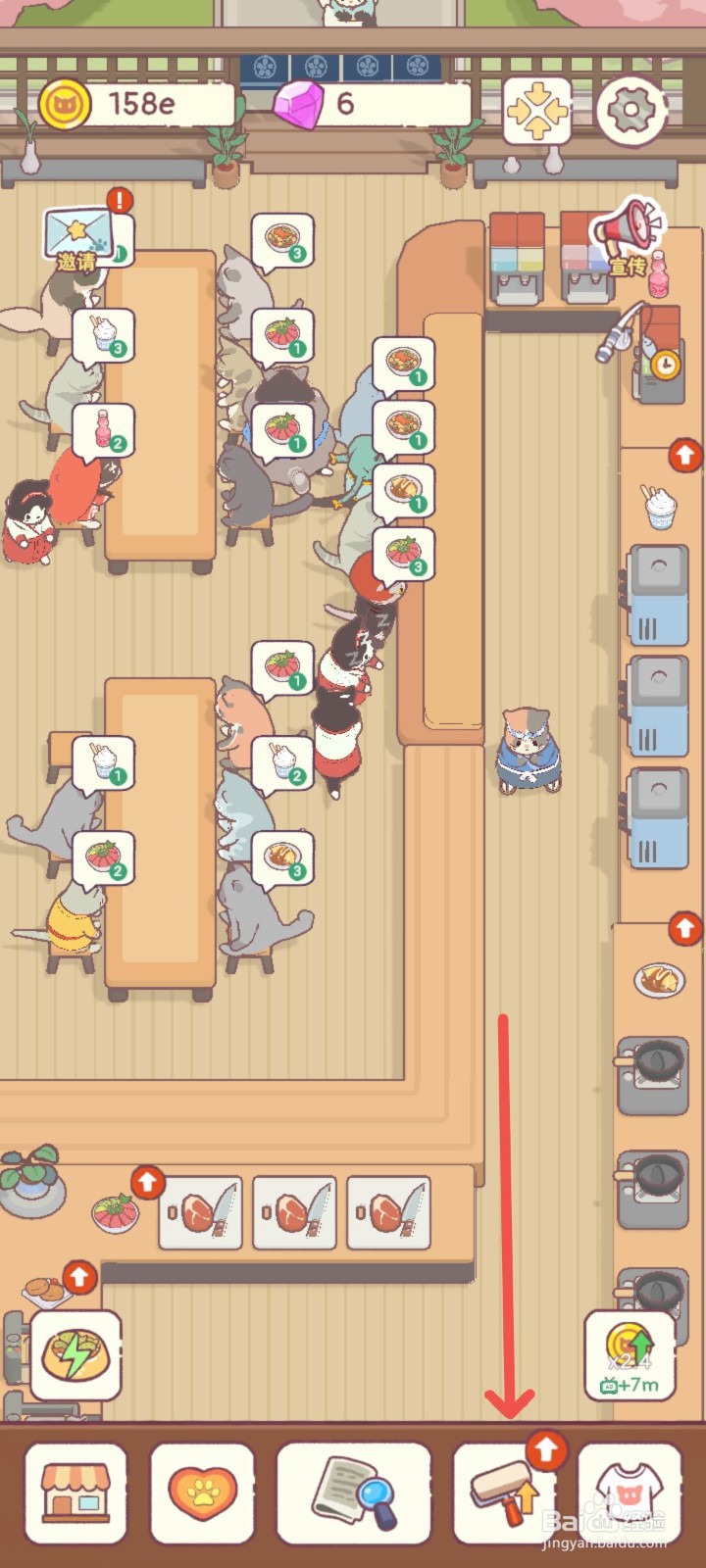 猫咪零食吧怎么制作喷香不腻的炸肉饼