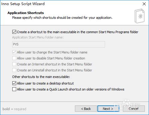 图解Inno Setup语言包安装及程序打包