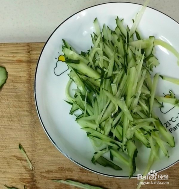 黄瓜凉粉皮制作方法