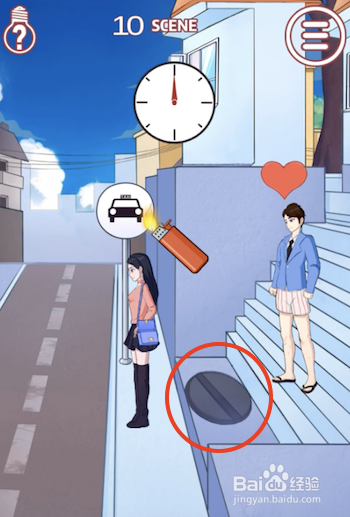 其实我是个演员 1-10关游戏攻略