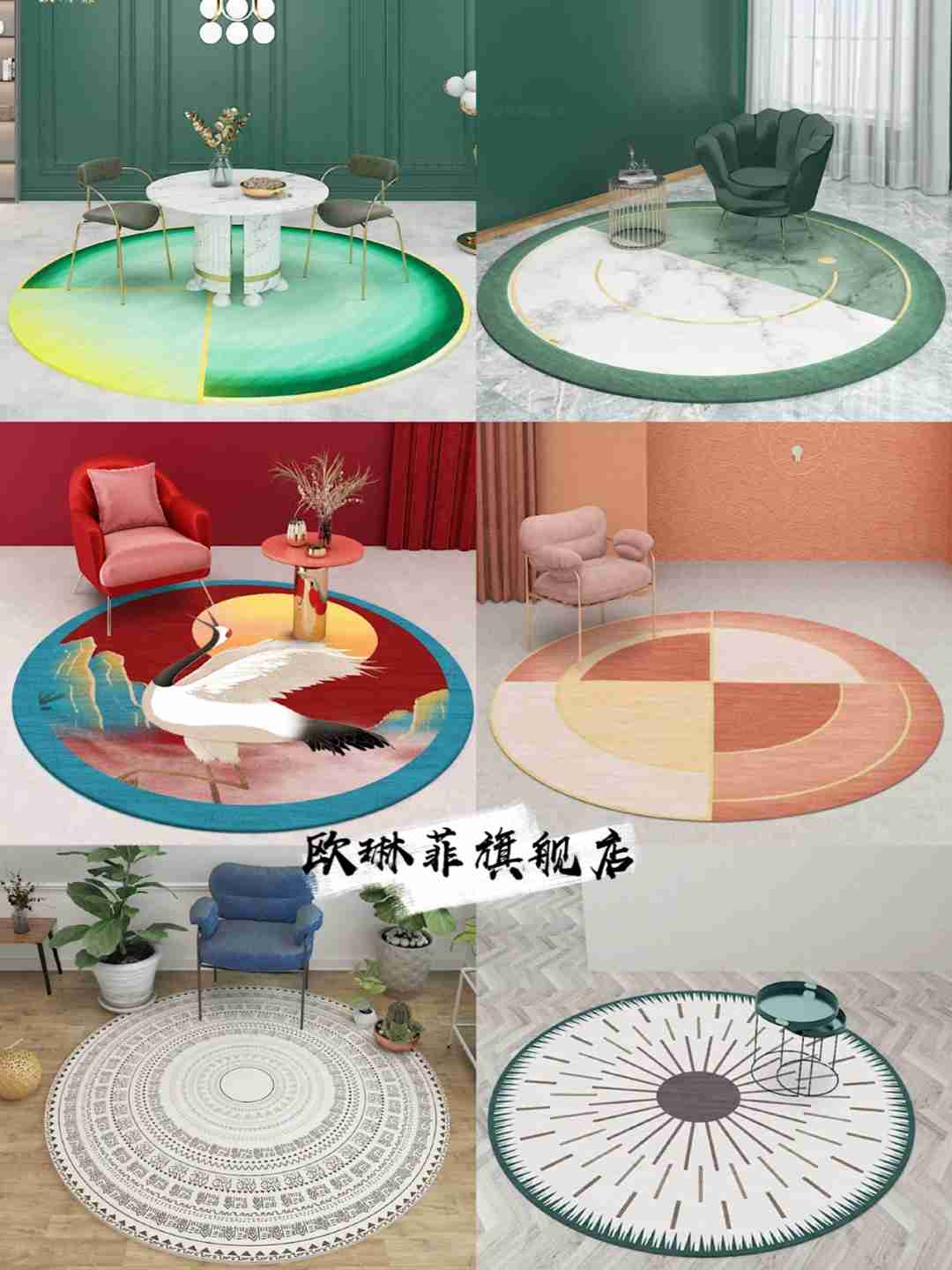 不输宜家，高颜值家居好店⎮打造理想美家