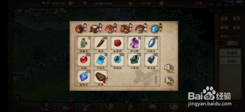 51cd85cec7f88a7759f290fb6e4a2f27e6eff885.jpg?x-bce-process=image%2Fresize%2Cm_lfit%2Cw_500%2Climit_1%2Fformat%2Cf_jpg%2Fquality%2Cq_80