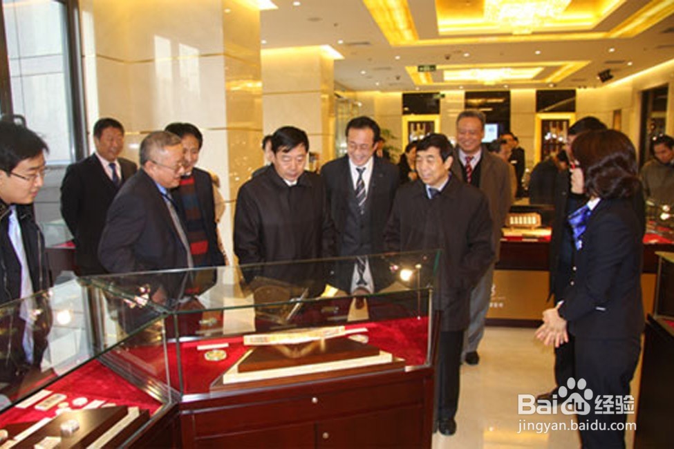 如何预约纪念币和纪念钞