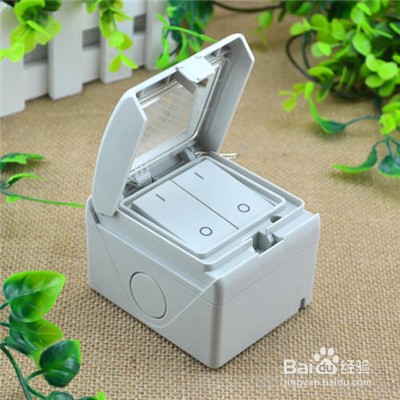 插座防水盒怎么安装