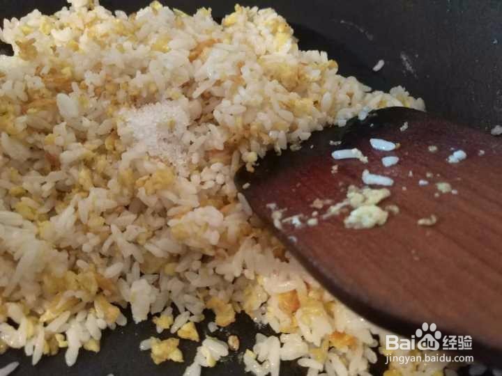 蛋炒饭怎么做好吃