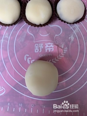 超好做，零失败—雪媚娘的做法