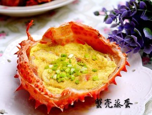 帝王蟹怎么吃 帝王蟹吃法大全