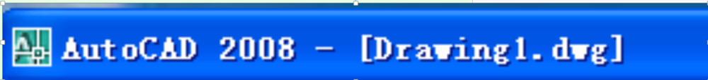 初识AutoCAD，了解其界面