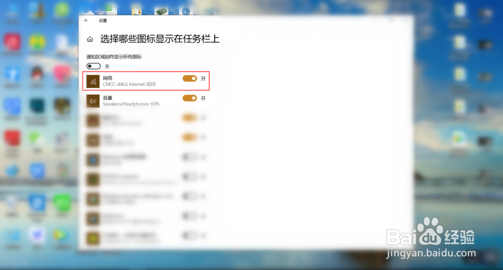 本地连接没有了怎么办
