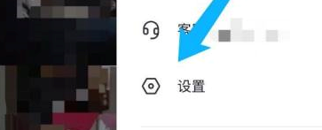抖音如何设置在开启抖音时默认静音