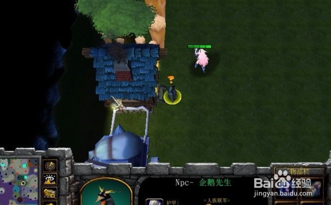 夙命的低语新手单通开局怎么设置