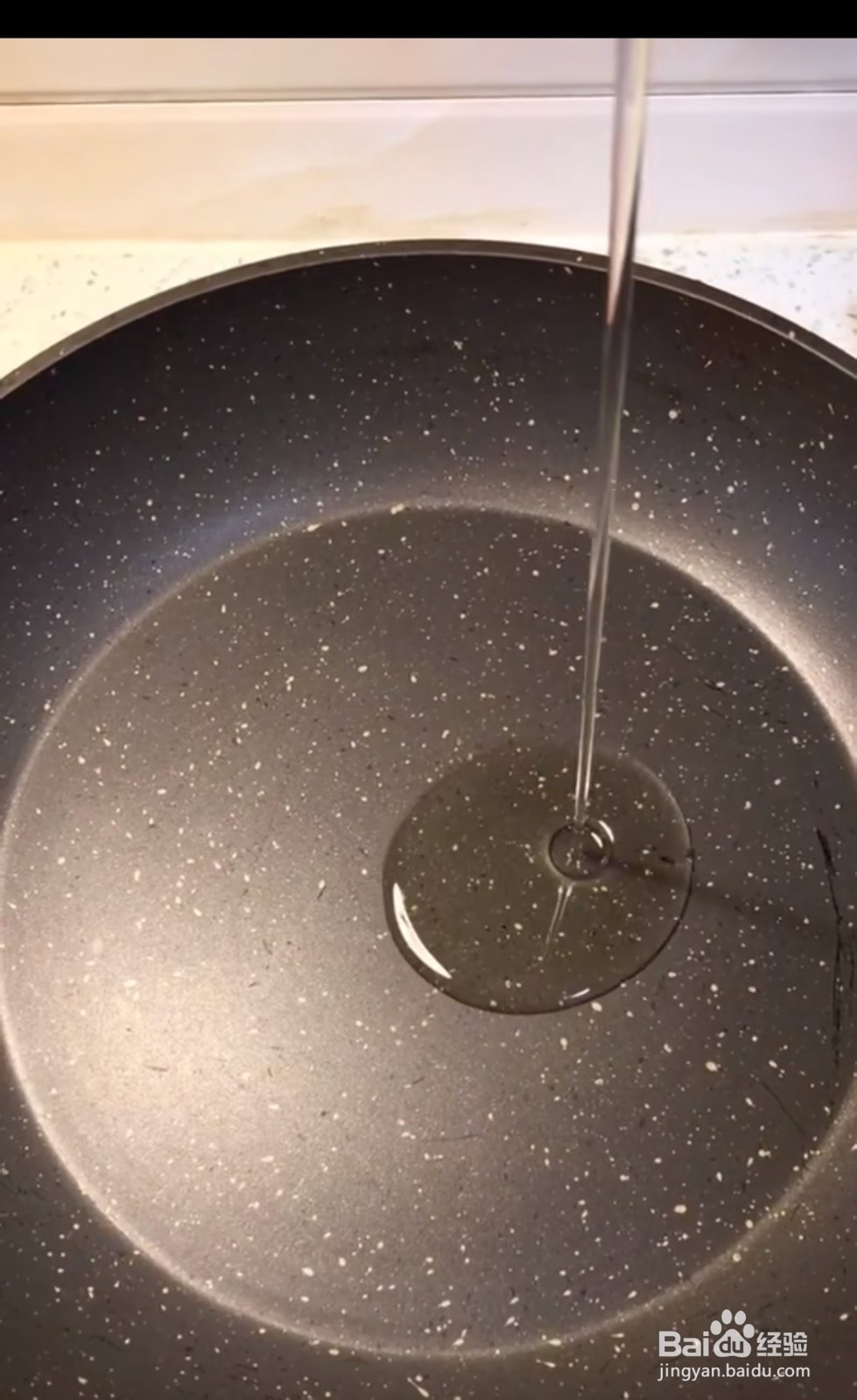 香豆腐的做法