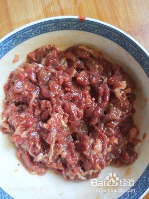 养生食补尖椒牛肉片