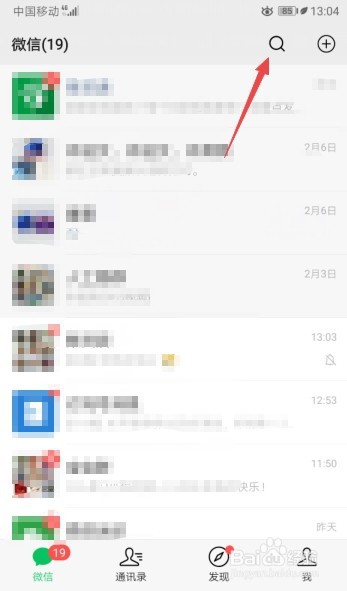 买不到口罩怎么办口罩去哪里买