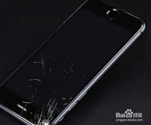 苹果x手机屏幕碎了怎么办