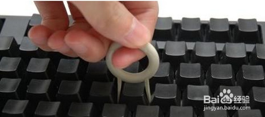 快速清理键盘的方法