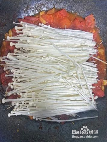 西红柿炒金针菇