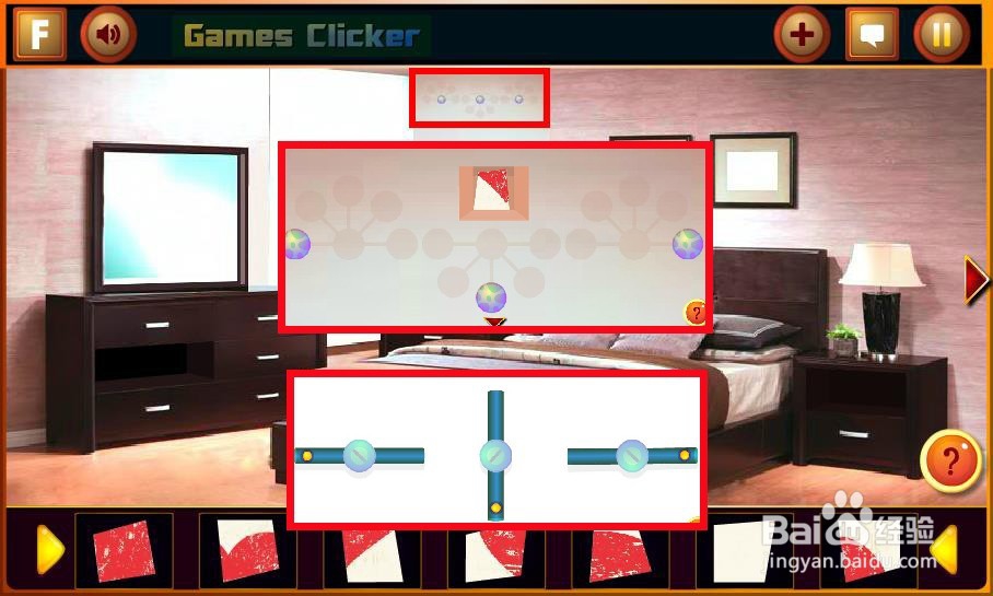 棕色房间逃生攻略