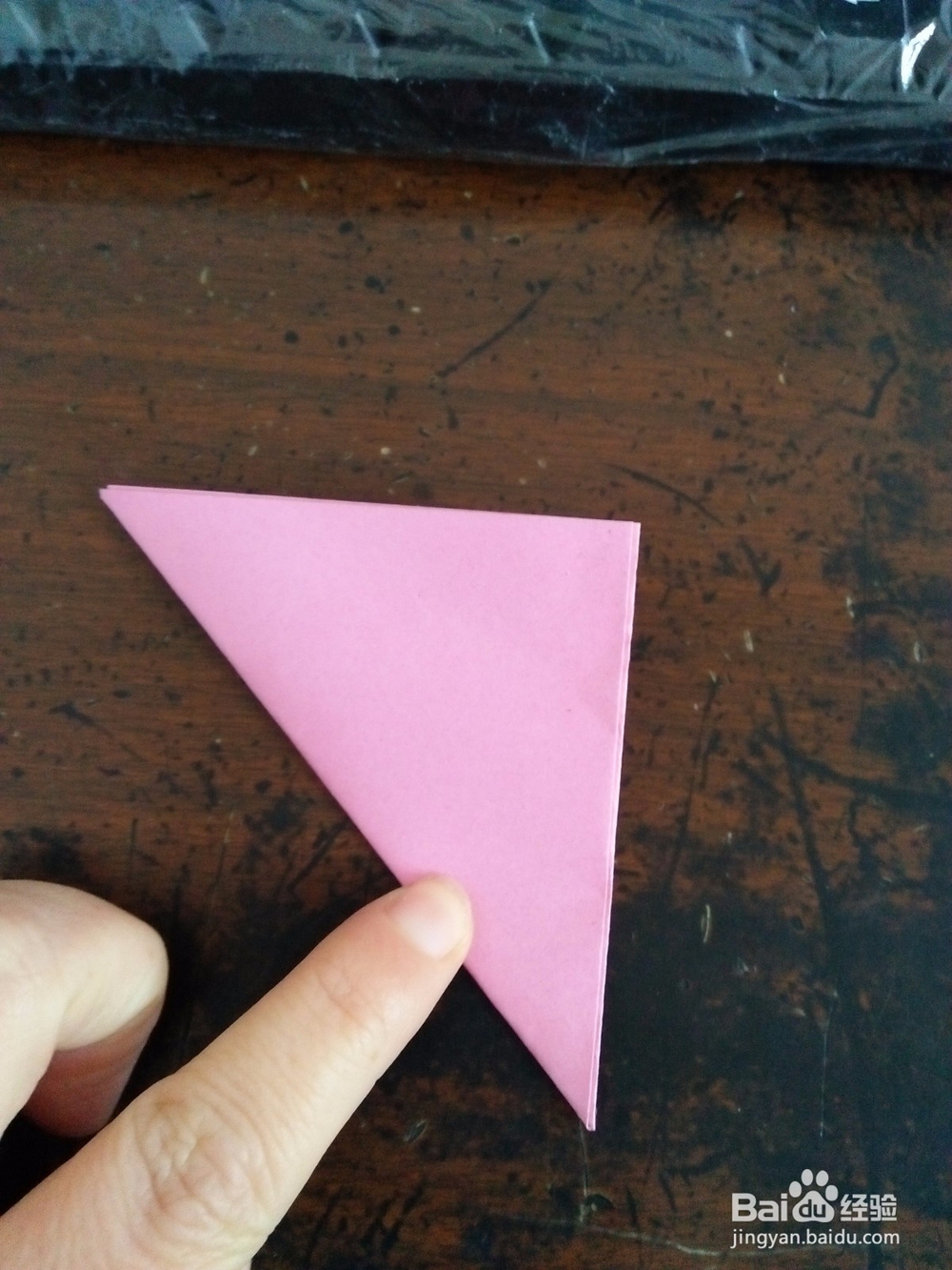 如何用纸来剪太阳花