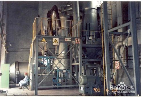 煅烧炉如何分罐