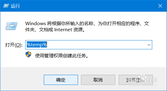 w10笔记本美化自已的电脑？