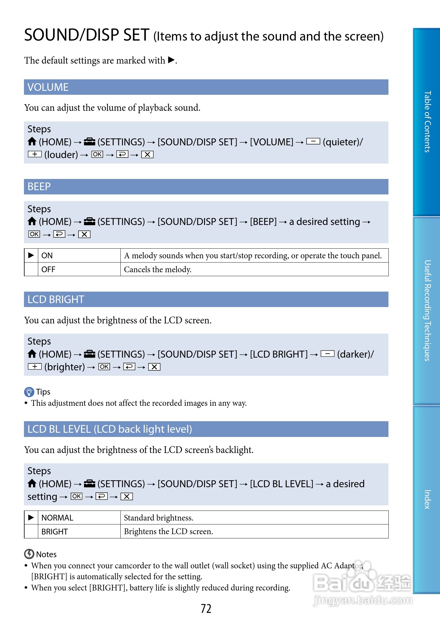 SONY DCR-SR47/SR48/SR67/SR87数码摄像机说明书:[8]