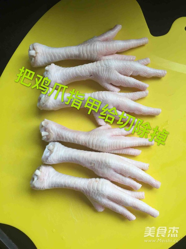 孜然鸡爪的做法