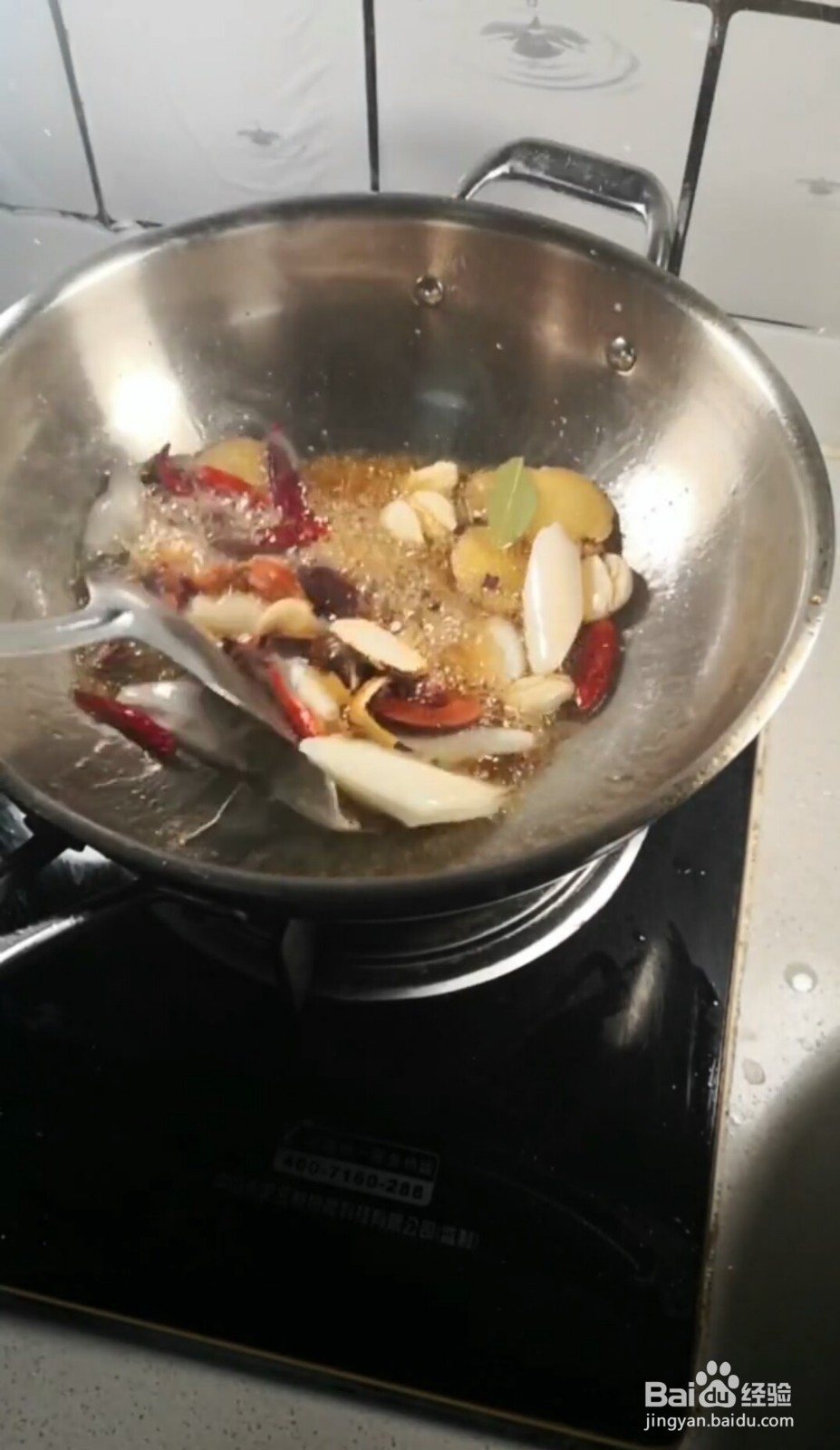 香辣啤酒小龙虾