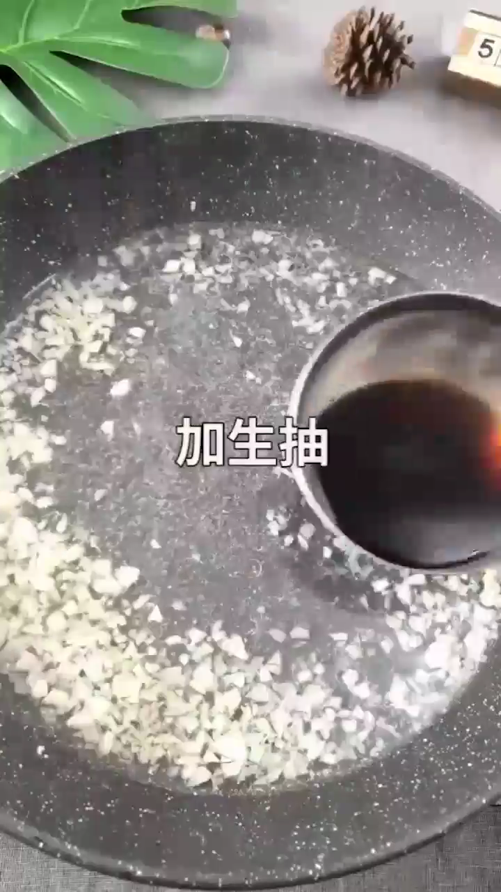 虎皮青椒怎么做?
